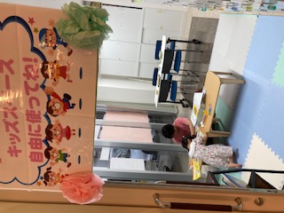 2025年9月のキッズスペースのようす。